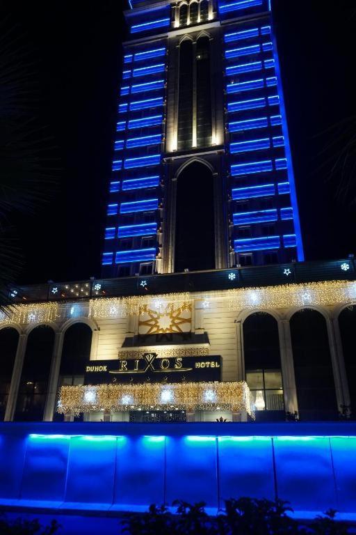 Hotel King Rixos Duhok Exteriér fotografie